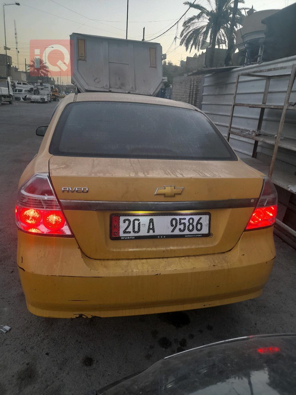 شێڤرۆلێت ئەڤیۆ